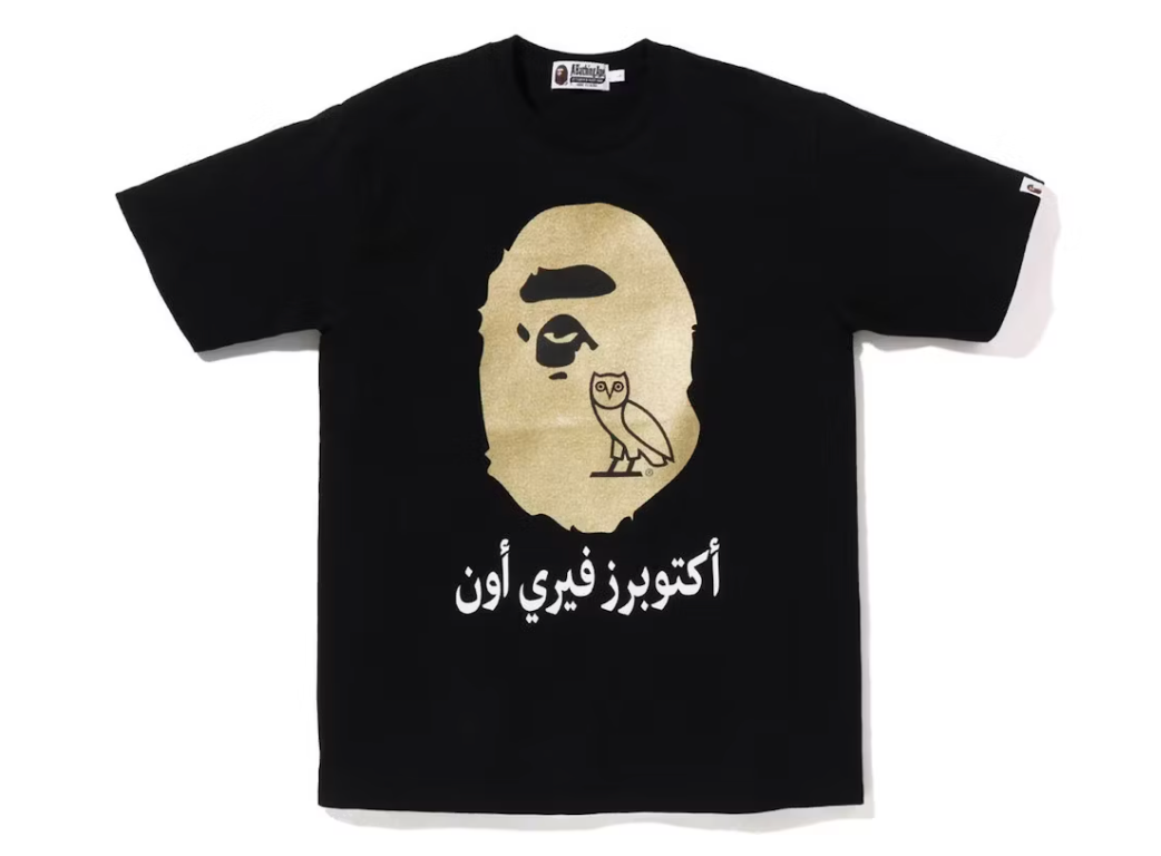 BAPE x OVO Ape Head Tee